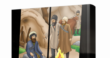 חדש לה' טבת: סיפורו של ניגון
