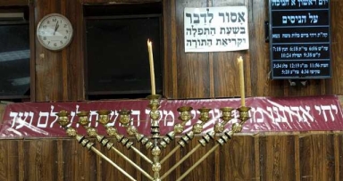 תמונת הלילה