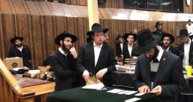 מעמד חלוקת הדולרים 