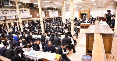התוועדות המרכזית בבית משיח 