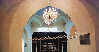 יום תפילה, בקשה ותביעה, לע"נ הת' ברוך משה ע"ה מקמל