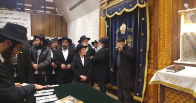 מעמד חלוקת הדולרים 