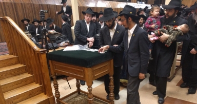 מעמד חלוקת הדולרים לצדקה