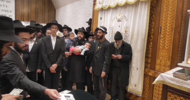 מעמד חלוקת הדולרים.