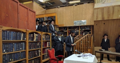 מעמד יחידות כללית