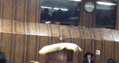 שיחה ודולרים ביום רצון ל'ה 