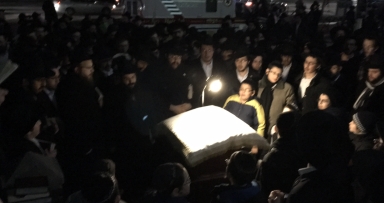 מעמד קידוש לבנה 