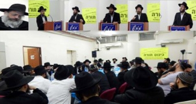 ב'ממש' עסקו בסוגיות הגאולה