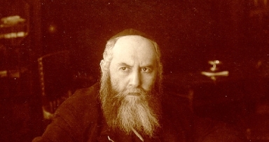 חדש • קונטרס של כ"ק אדמו"ר מוהריי"צ