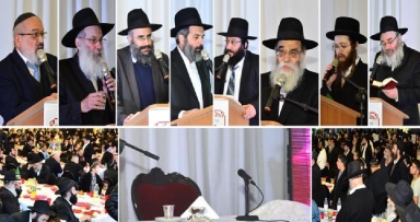 ה"מעמד הקהל הארצי" לי"א שבט • דיווח וגלריה