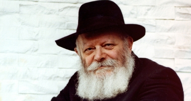 יום הולדת נשיא ישראל