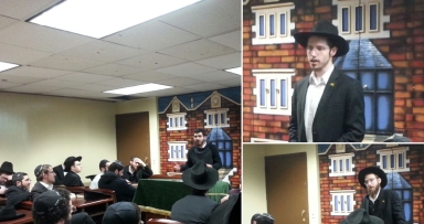 סדנה לעושים סיור בבית משיח