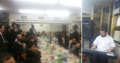 התוועדות וריקודים בשיכון חב"ד בלוד 