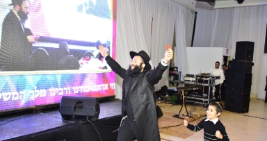 רגע הזכייה ב"כינוס הקהל הארצי" י' שבט