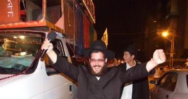 חב"ד נתניה: הכנסת ספר תורה ל"בית משיח - 770"