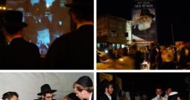 רבבות פקדו את דוכן חב"ד במירון