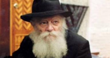 בהמה ירושלמית