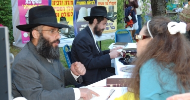בשורת הגאולה בבולטימור לאלפי יהודים