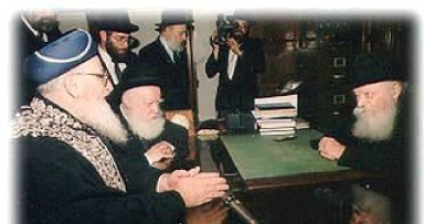 הרב שפירא במכתבו האחרון: למחות נגד הויתורים