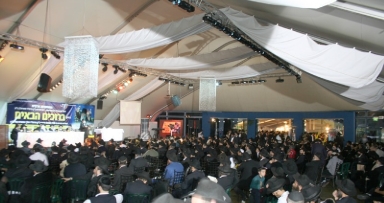 בעוד שבוע: הכנס הארצי של חסידי חב"ד
