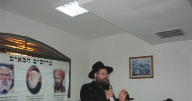 בשדרות למרות הקסמים עשרות בהתועדות כד טבת