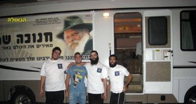 הטנק שכבש את נשמותיהם של מאות ההישראלים