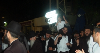 נתניה: המונים ב"שמחת בית השואבה"