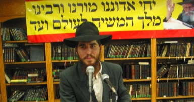 תמונת היום: הת' אבי פיין - "מנחה הגאולה" העולמי