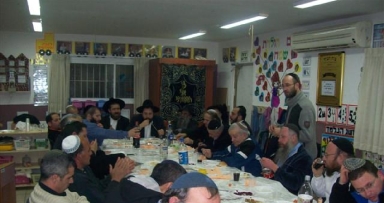 התועדות כ"ד טבת בהר חומה
