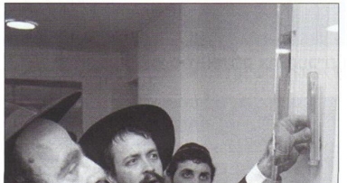 מבנה חדש לבית חב"ד רמת אביב