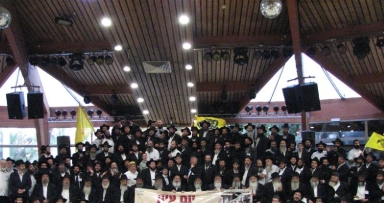 הצלחה רבה ליום עיון הארצי בעניני גאולה ומשיח