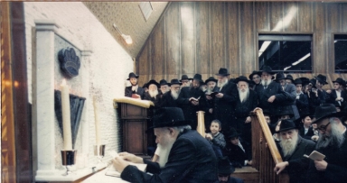 להאזנה: מנחה במנגינת שבת - ו' תשרי תשמ"ב
