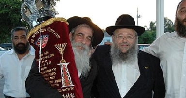 הכנסת ספר תורה למרכז משיח בראשות הרב מוטי ענתי