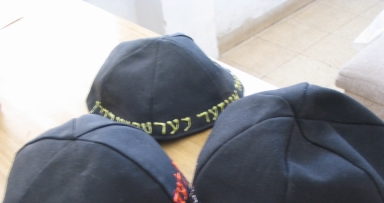 "ואתה כתבו לכם את השירה הזאת" באידיש