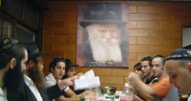 מידי שבוע: שיעור מקוון ב'דבר מלכות'