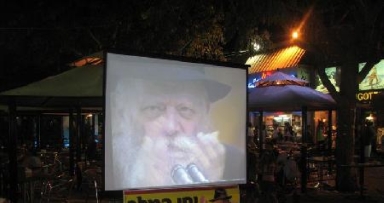 קיץ של פעילות 'גאולתית' בנתניה