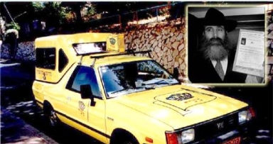 בקיבוצים יקבלו ערכת 'שנה טובה'
