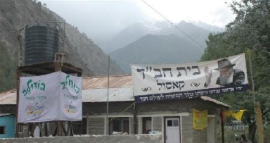 הודו: 1000 עופות כשרים לקראת החגים