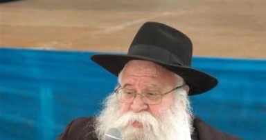 התוועדות מרכזית לרגל ט"ו באלול