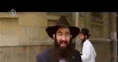 רואים גאולה בפירסומות