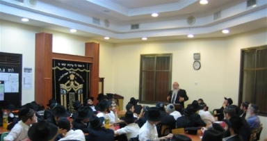 מחר: חגיגת סיום הרמב"ם בישיבת חח"ל חיפה