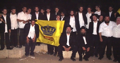 ישיבת חב"ד באר שבע בשדרות