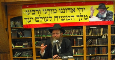 אקטואליה: בליובאוויטש מחפשים אמת!