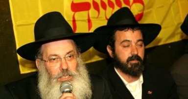 בשבוע הבא: יום עיון בהפצת בשורת הגאולה