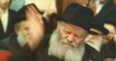 הניגון לשנת הק"ז - עדכון