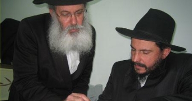 בת ים : הוחל בכתיבת ספר תורה