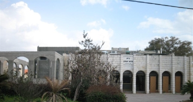 בית כנסת נחום יצחק בשלבי גמר