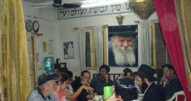נפתחה עונת הקיץ בבתי חב"ד בהודו