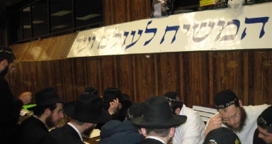 היומן השבועי מבית משיח 770