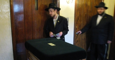 השבוע בחלוקת דולרים גלריה